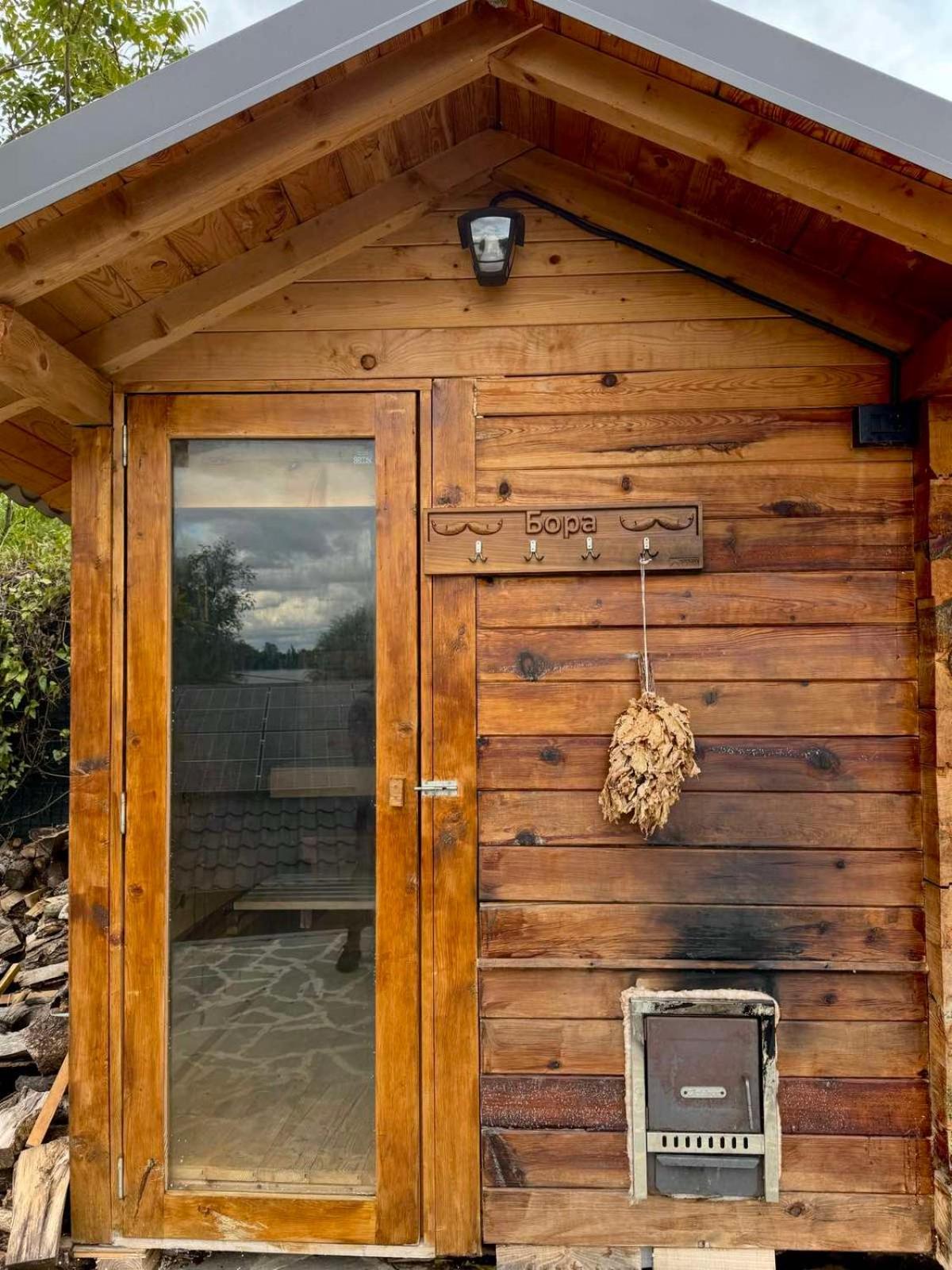 Villa Bora Kuce Na Reci Belgrado Exterior foto